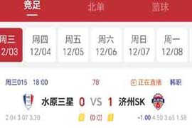 功能使用问题