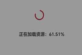 版本更新问题