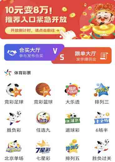 等待安装完成